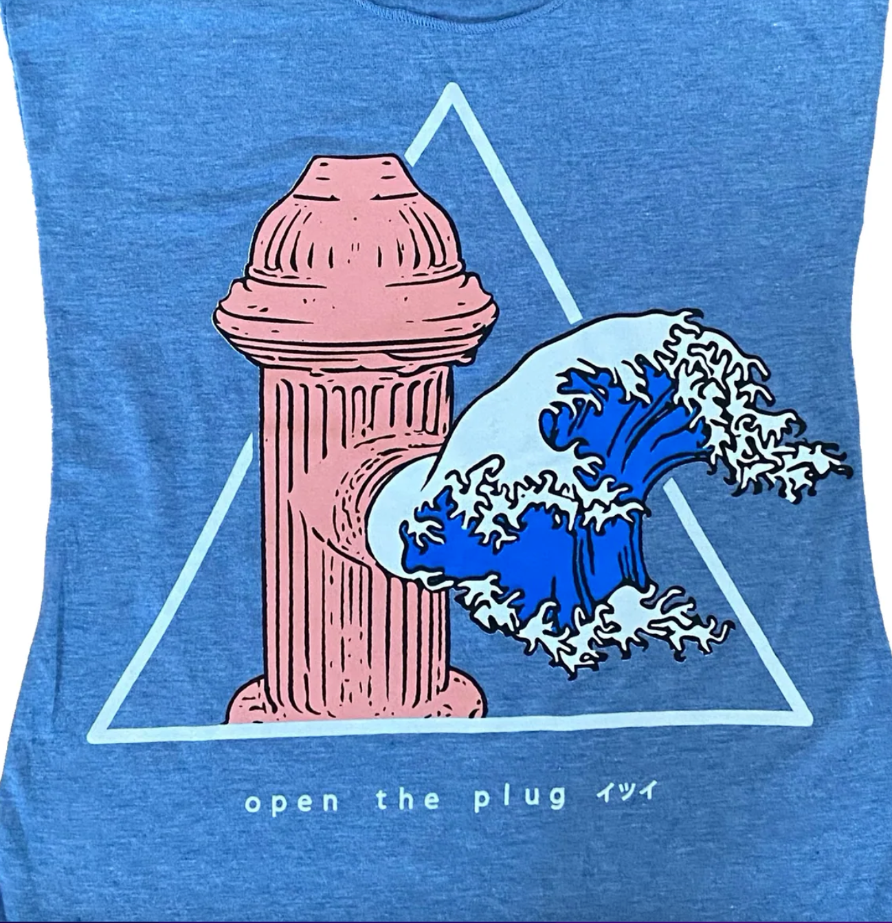 Open The Plug Women's Tank Top